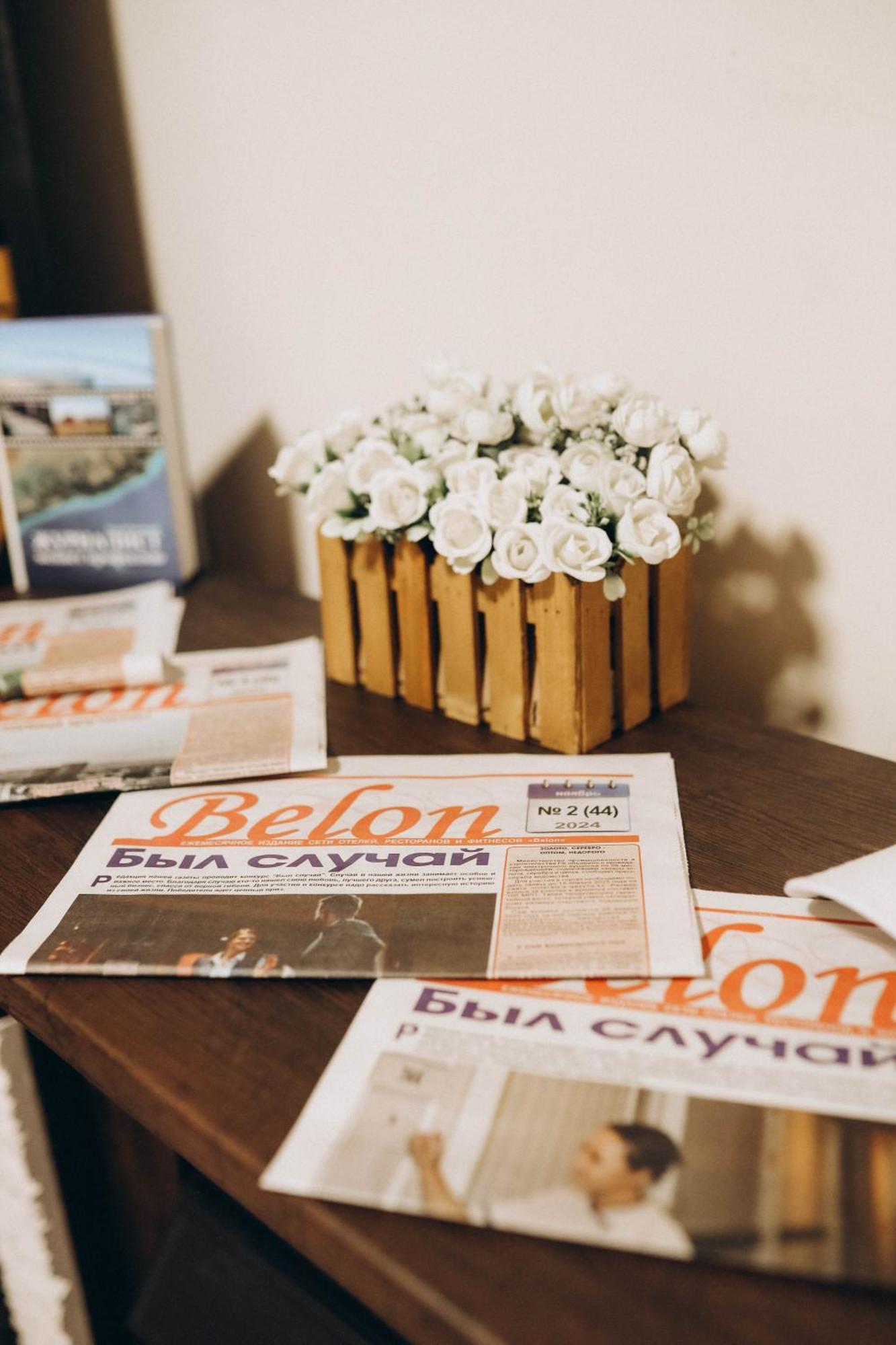 Belon Garden Hotel Астана Екстериор снимка